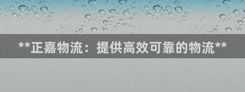 28圈ccm官网版