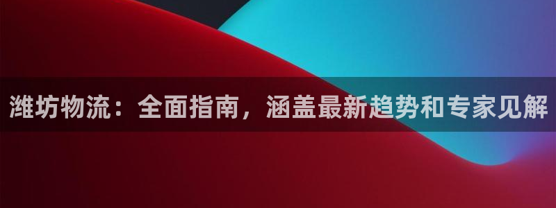 28圈怎么申请代理